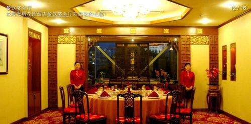 Hôtel Guangming Garden à Weihai Restaurant photo